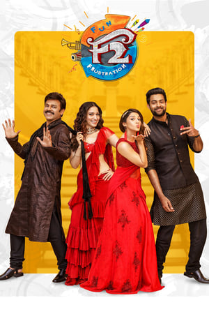 F2 Fun and Frustration (2019) (Hindi -Telugu) Dual Audio 720p UnCut HDRip [1.4GB]