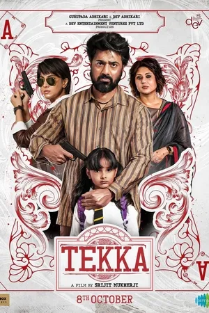 Tekka 2024 Hindi Dubbed CAMRip 1080p